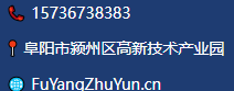 电话图标